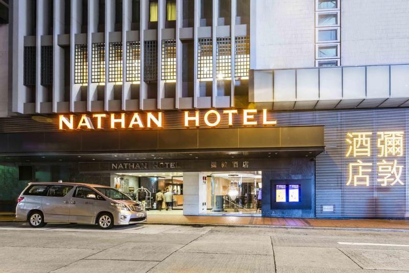 Nathan Отель